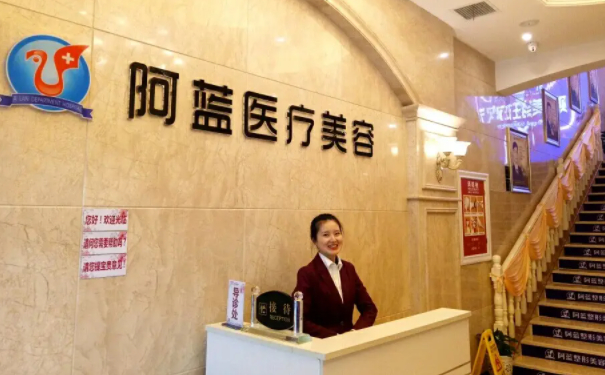 2022南充阿蓝开眼角医生排名参考_看看这几位