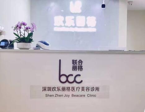 美容整形十大排行榜，实力口碑医院为你推荐