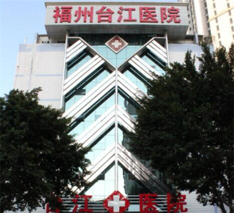 美容整形十大排行榜，实力口碑医院为你推荐