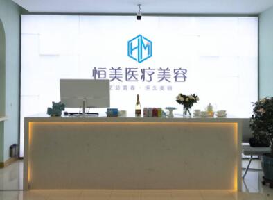 衡水中国比较好的十大整形医院，看看有你Pick的医院吗？