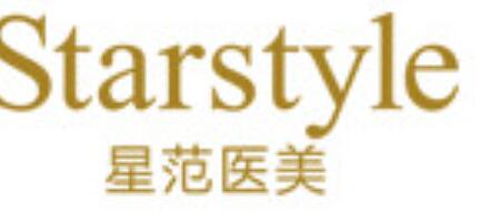 槐荫星范医疗美容