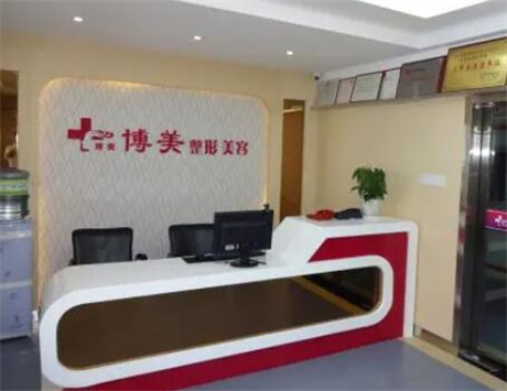 宜昌博美