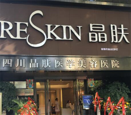 中国十大整形医院排行，明星钟爱医院等你收藏！