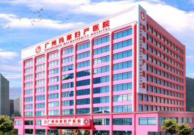 广州韩妃整形美容医院新闻（广州韩妃整形隆鼻哪个医生好） 广州韩妃整形美容医院消息
（广州韩妃整形隆鼻哪个大夫
好）《广州韩妃整形隆鼻哪个医生好》 整形美容