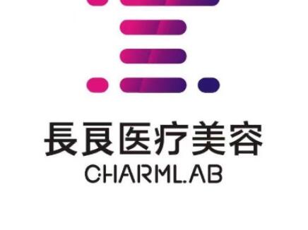 重庆整形美容医院十大排名，口碑连锁品牌医美上榜