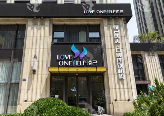 360截图20220617142034595.jpg 大连整形医院祛疤痕排名榜八强公示!公立私立口碑横评_越早了解越好~