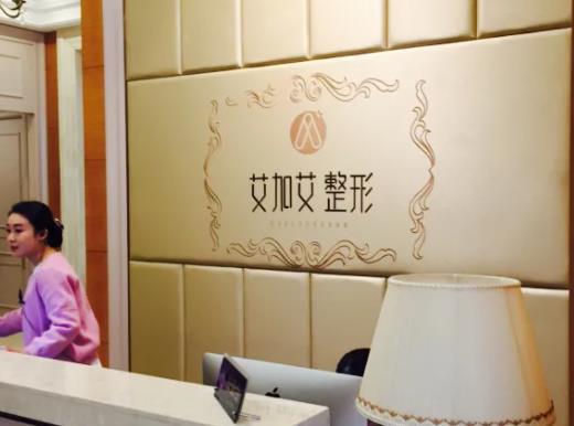 360截图20220617142052946.jpg 大连整形医院祛疤痕排名榜八强公示!公立私立口碑横评_越早了解越好~