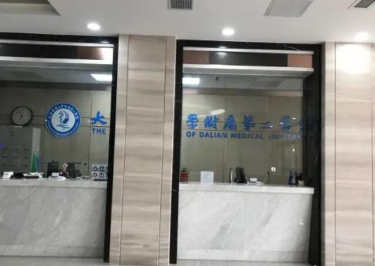 360截图20220617142127631.jpg 大连整形医院祛疤痕排名榜八强公示!公立私立口碑横评_越早了解越好~