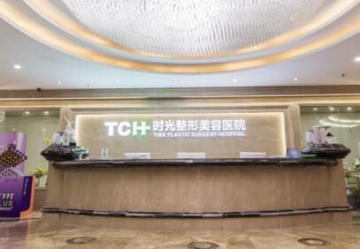 全国十大医美整形品牌，北京画美、丽都、上海美莱上榜前三！