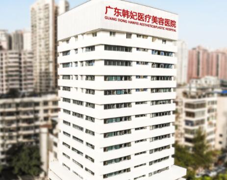 全国十大医美整形品牌，北京画美、丽都、上海美莱上榜前三！