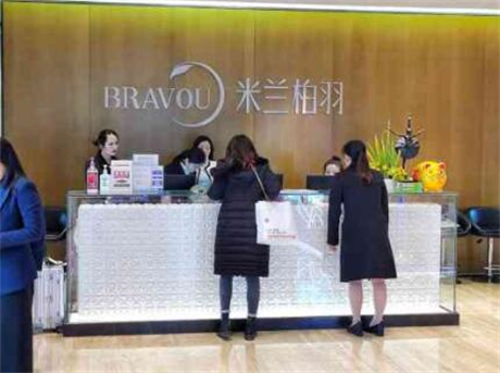 中国整形医院十大品牌，上海伊莱美第一、西安西京第五