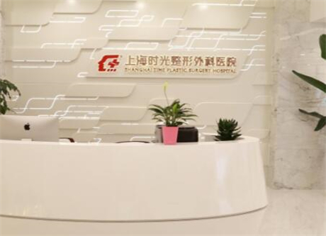 中国整形医院十大品牌，上海伊莱美第一、西安西京第五