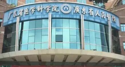 广东牙矫正医院排名前五榜单揭晓！这五家医院当之无愧！