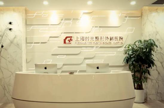 上海割双眼皮整形医院哪里好？2022上海排名前五top榜更新了，附价目一览