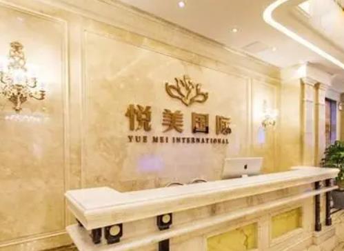 保定割双眼皮整形医院排名前五惊艳亮相！蓝山vs珍润_2022爆款预定~