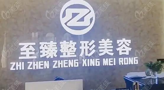 保定割双眼皮整形医院排名前五惊艳亮相！蓝山vs珍润_2022爆款预定~