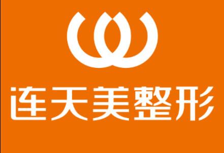 杭州十大整形医院排行榜，杭州连天美、杭州美莱、杭州艺星上榜前三！