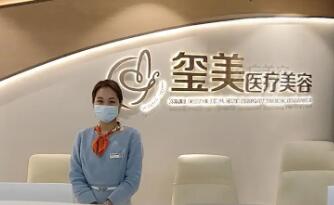 上海隆鼻整形医院排名：想要精致完美鼻型？这十家医院你不容错过！