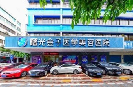 佛山割双眼皮好的医生推荐佛山割双眼皮十大医院排名榜