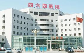 天津三甲整形医院排名前十，家家均为正规测评之选！