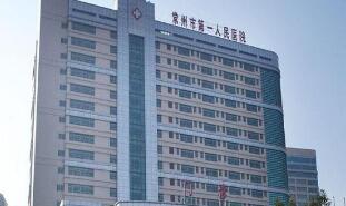 5.jpg 常德整形医院哪家好?这十家医院绝不踩雷!