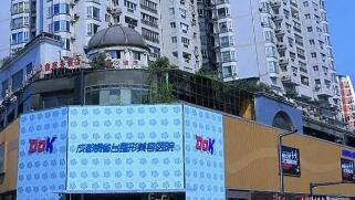 成都美容整形医院哪家好？一篇为你提供优质选择！