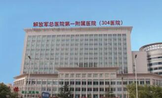 鼻子整形国内医院找哪家？想要满意鼻型，不妨看看这些医院