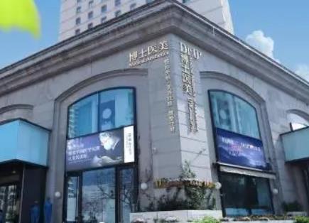 青岛纹眉正规美容医院排行前五公开！博士、艾菲口碑好被大众所推崇