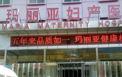 微信截图_20220623114920.jpg 沧州祛疤正规医院排名榜揭晓~市中心、美神|整圈里的口碑医院