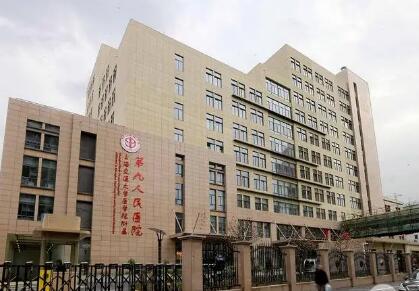 2022中国整形美容医院排名榜：均为公立三甲医院，妥妥的人气实力派~
