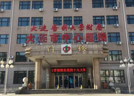 微信截图_20220630142448.jpg 大连植发整形医院排名前6!市中心vs碧莲盛,技术水平测评一览