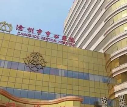 微信截图_20220701102250.jpg 河北省较好的眼科医院排名前七位,全是大众熟悉的权威公立机构