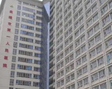 微信截图_20220701103003.jpg 台州整形医院前十名排名!艺星、市第一人民这些医院便宜实惠安利