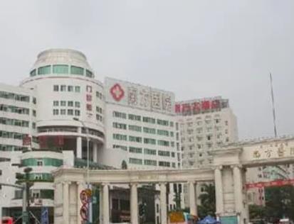 广州公立综合整形医院排名前六！权威公立实力可靠，价格透明