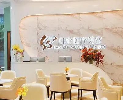 微信截图_20220704111532.jpg 广州激光祛疤较好的医院排名榜top7!南方、市人民医院一出场口碑拉满~