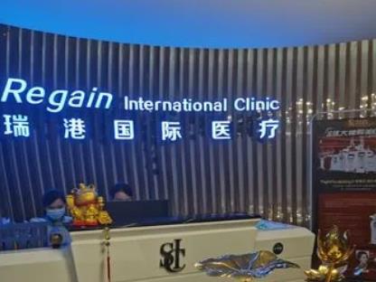 微信截图_20220704111400.jpg 广州激光祛疤较好的医院排名榜top7!南方、市人民医院一出场口碑拉满~