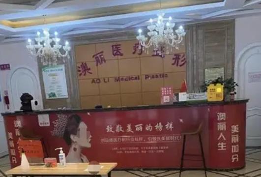 2022西宁祛斑医院排行榜前五名单汇总！韩美、时光稳居榜首_附价目表参考