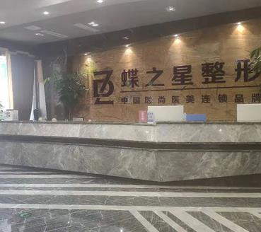 合肥哪家医院点痣成果好？排名榜这7家！技术实力受大众高度好评