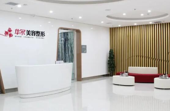 4.jpg 陕西祛斑的医院排名前十:上榜前几位均为人气超高的实力派医院,点击了解!