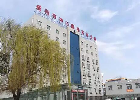 9.jpg 陕西祛斑的医院排名前十:上榜前几位均为人气超高的实力派医院,点击了解!