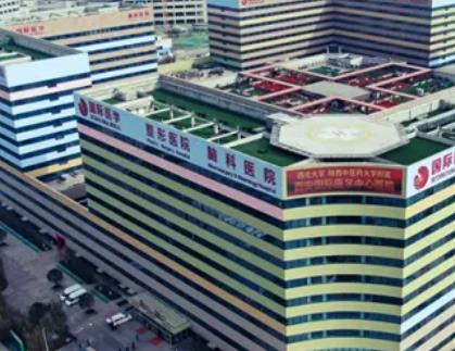 微信截图_20220706182712.jpg 伤疤整容医院哪家好?被排行榜前六刷屏!八大处vs九院选谁好?