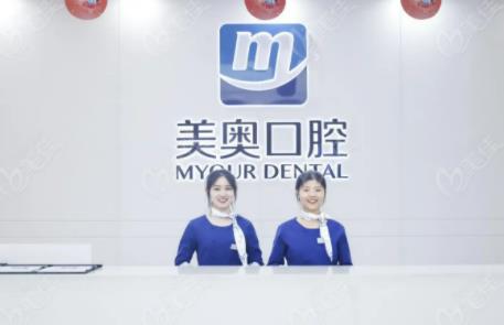 2022西安牙齿整形医院排名前五口碑推荐