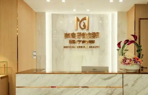 成都哪个医院抽脂成果好?这几家实力靠谱，为你塑造美丽身材~