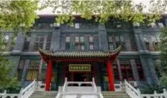 成都隆鼻修复整形医院新排名：前五强精选名单，值得你选择！