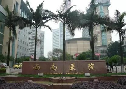 重庆吸脂整形医院排行榜前五位：来不及运动就想瘦的宝子，冲冲冲