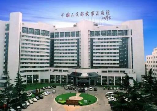 北京整骨整形医院哪里好？盘点北京五个权威医院排名详细_手术价目同步更新