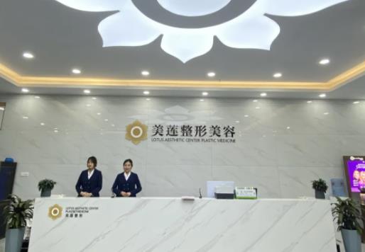 重庆胸部下垂整形医院排名榜前七名单公布！华美、当代锁定前五，点击查看