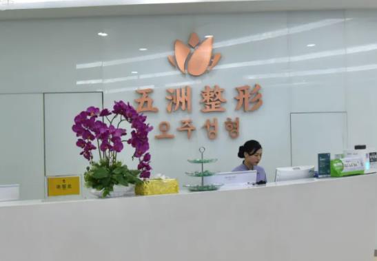 重庆胸部下垂整形医院排名榜前七名单公布！华美、当代锁定前五，点击查看