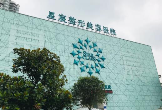 重庆胸部下垂整形医院排名榜前七名单公布！华美、当代锁定前五，点击查看