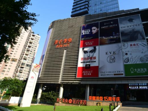 重庆超皮秒整形医院排名榜top5更新了！曝光激光祛斑价目一览表